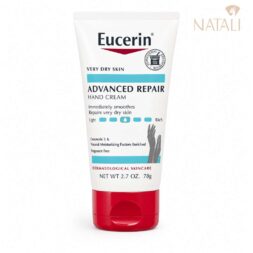 كرم دست Urea Repair اوسرين