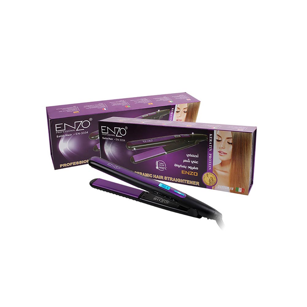 انزو اتو مو