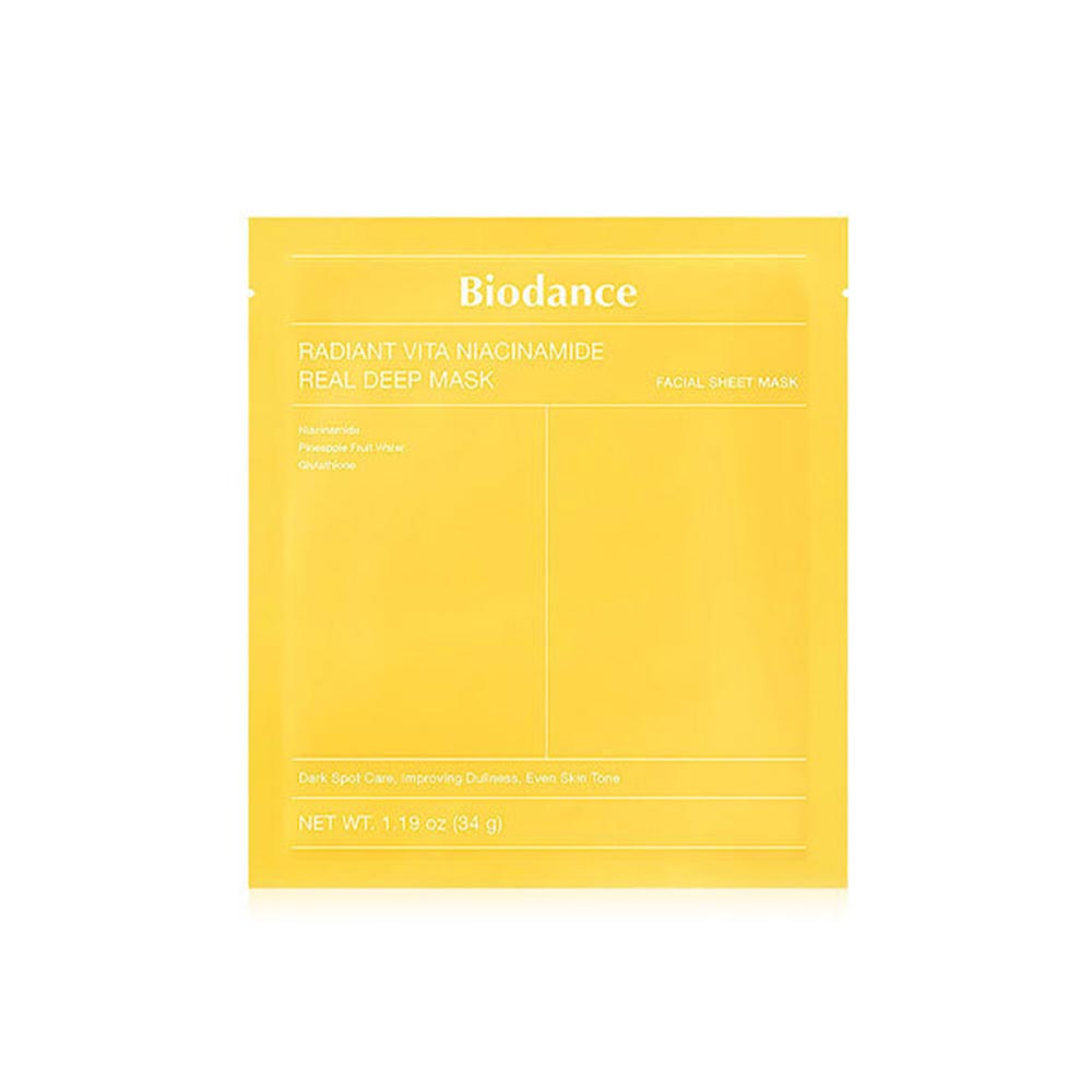 ماسك روشن كننده نياسيناميد بايودنس