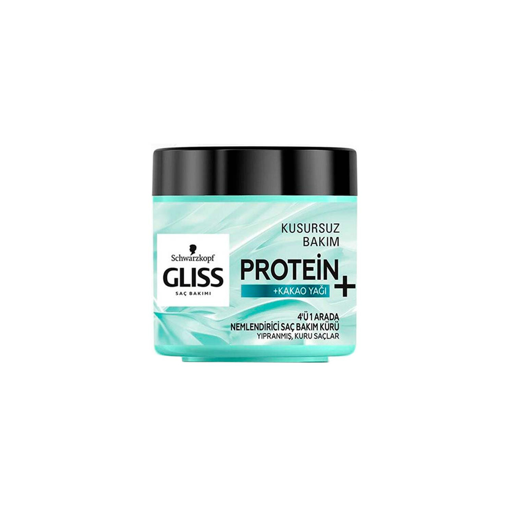 گليس ماسك مو كاكايو