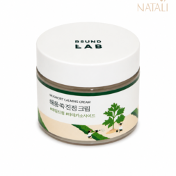 کرم calming mugwort راند لب