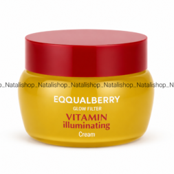 کرم VITAMIN ILLUMINATING اکوال بری